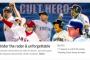 【MLB】 公式ホームページに「旭日旗」を背景にした李大浩（イ・デホ)登場、物議が予想される
