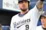 オリックスがスペのロメロをクビにした結果