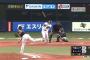 【GIF】世代No.1打者・オリックス勝俣のバッティングwwwww