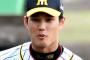 阪神プロアマ交流戦、藤浪が２番手で登板予定　１軍から多くの選手派遣