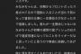 乃木坂・欅坂46のアドバイザー「握手会でメンバーに説教して泣いた子もいたけど、そのお陰で選抜になれた。日向坂の子も全力で説教する」