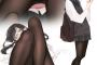 【画像】メガネっ娘JKの下着はこれくらいがベスト！！