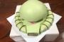 SKE48北川愛乃のおばさんが作ったザクのケーキすげえええ！