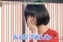 【悲報】俺たちの萌香ちゃん、最後の握手会が中止になってしまう【NGT48高倉萌香】