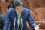 政府、全国民に現金給付へ　1万2000円を超す額で検討