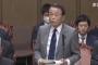 【麻生財務相】「クルーズ船対応について米国が教えてくれと。その前に世話になったと言えと、言わした上で説明した」（国会動画）