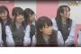 キモすぎて鳥肌立った坂道のニックネーム