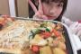 【SKE48】倉島杏実がチーズダッカルビを1人で作る！