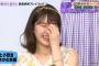 【悲報】井上小百合さんバカリズムからの卒業に関する質問も全て拒否・・・
