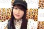 【NMB48】明石奈津子が卒業発表