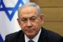 【速報】イスラエル首相の側近が新型コロナ陽性