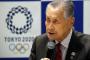 東京五輪、来年7月23日から8月8日で決定！IOCと日本側が合意　森喜朗会長が明かす（関連まとめ）