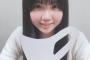 北川愛乃、自分でマスクを作る