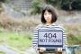コロナって実際どうなん？まだ正直他人事なんやけど