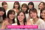 【乃木坂46】メンバーが話してる最中でも、こっそり戯れ合う1期生・・・!!!