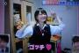 【悲報】藤井聡太くんの姉弟子…