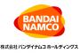 バンナムさん、新型コロナウイルス感染症への対応を支援するためWHOへ1億円の支援金を拠出！ネットでは賛否両論