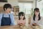 【朗報】岡田将生さん、CMで女子小学生と共演