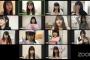 【AKB48G】なんで急にzoomを使い出したの？