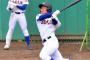 【高校野球】盛岡大附に新怪物登場！　清宮超えを目指す！