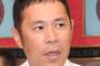 岡村の発言ってそんな叩かれる事か？