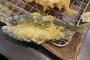 【画像】昼飯に稚鮎(あゆ)の天ぷらを食べてきたけど質問ある？