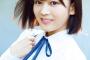 尾関梨香抱ける??