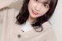 【速報】STU48運営「磯貝花音 今週で活動終了です。卒業公演は別途、日程未定です」