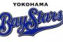 門倉健(10勝9敗　防4.84)「10勝しても10敗する投手はいらないと言われた」