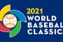 2021年WBCは中止か延期　米メディア