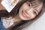 SKE48西満里奈「今日はカレー作りました(^^)／」