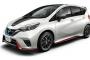 維持費が安いスポーツカーに乗りたいんだけどノートニスモってどうなの？