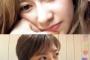 【元乃木坂46】桜井玲香の好きな人を見る眼差し・・・