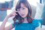 【悲惨】 福原遥さん、乳なし・・・・・ （画像あり）