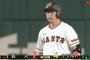 中島裕之さん　オープン戦.351 4本　練習試合.500