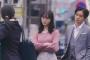 【画像】元SKE48と元男闘呼組が共闘！！！