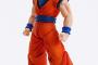 《ドラゴンボールZ》可動フィギュア「孫悟空 約180mm」予約開始！10月31日発売！！！