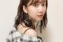 SKE48白井友紀乃のチラ見せコーデ「美人さんやねぇ」「どんどん見せていこう」