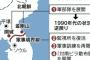 【北朝鮮】先に合意違反したのはバ韓国ニダ！ 対南ビラの散布を始めるニダぁぁぁ!!