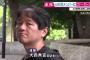 【ストーカースレ】AKB48Gを卒業したメンバーの消息がほぼわからない件