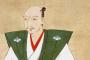 死去　毛利元就←1571年　武田信玄←1573年　上杉謙信←1578年