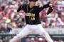 【悲報】西勇輝　防御率１.３６　２打点　０勝１敗