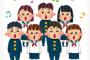 校歌に使われがちなワードｗｗｗ