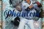 栗山巧（37）打率.395(1位)1本 8打点 出塁率.500(1位)OPS1.026