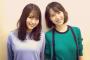 【画像】戸田恵梨香さん(33)、垂れるｗｗｗｗｗｗｗｗｗｗｗｗｗ