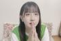 【動画】SKE48 相川暖花、我慢できず・・・