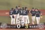 【ロッテ対西武2回戦】西武が３－０でロッテに勝利し連敗３でストップ！今井が７回無失点で今季初勝利！ロッテは今季初完封負け、ホーム連勝７でストップ