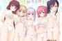 【画像】NEWGAME！で一人ぶち犯したい奴いるよなｗｗｗｗｗ