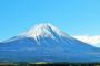 【緊急速報】富士山、ヤバイ！！！！！