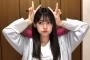【悲報】NMB48中川美音、なかなか膨らまない風船を見て「ほらイ〇ポやし」